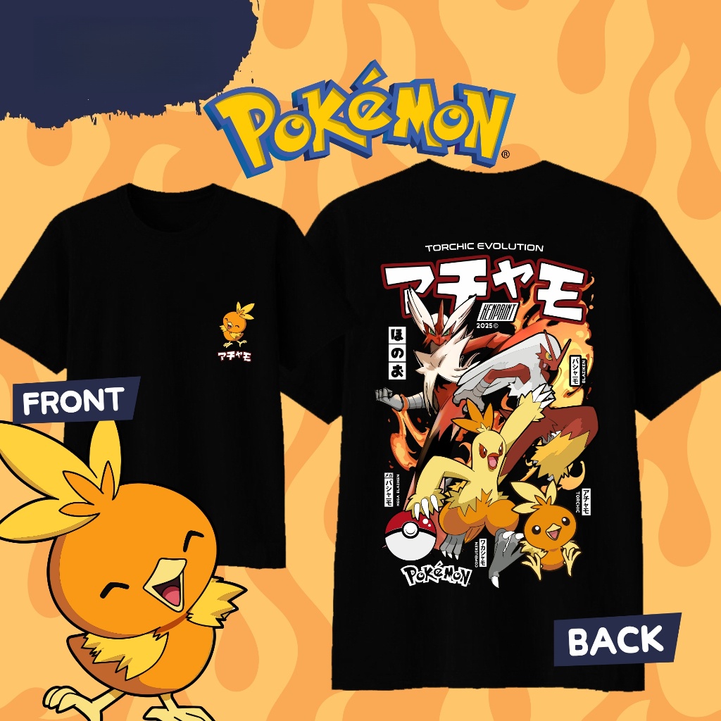 Street Fashion Evolution - Anime Pokémon Torchic Evolution Drukowana bawełniana