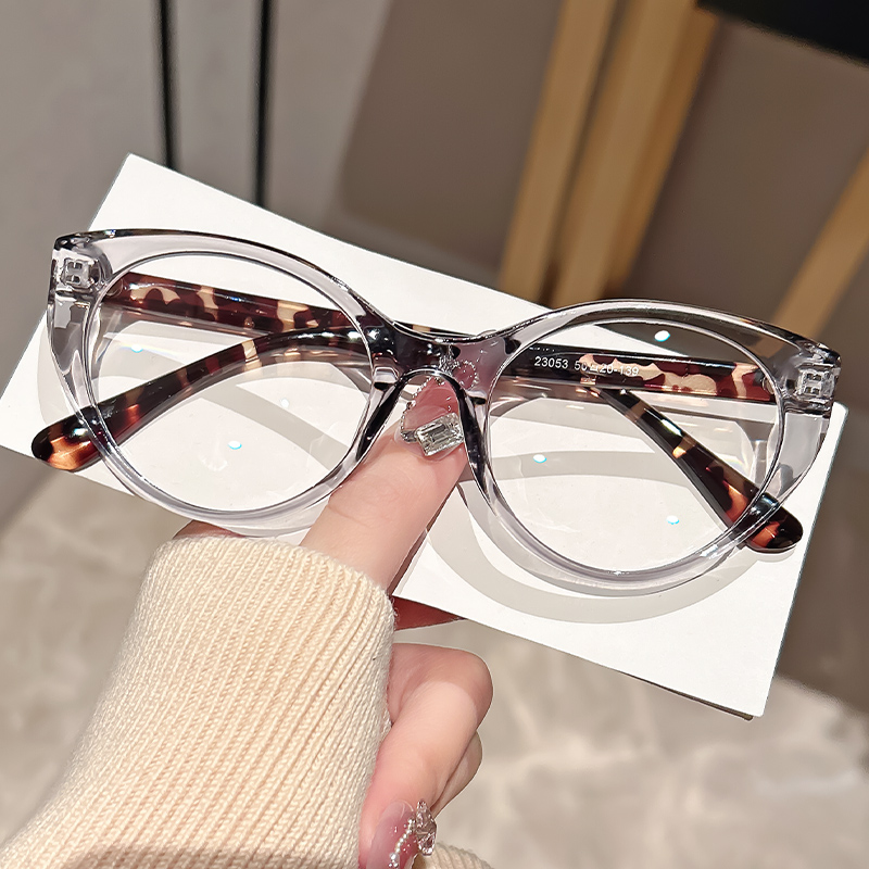 Modne i retro małe okulary koc – Fashion Street Cat recenzja i cena