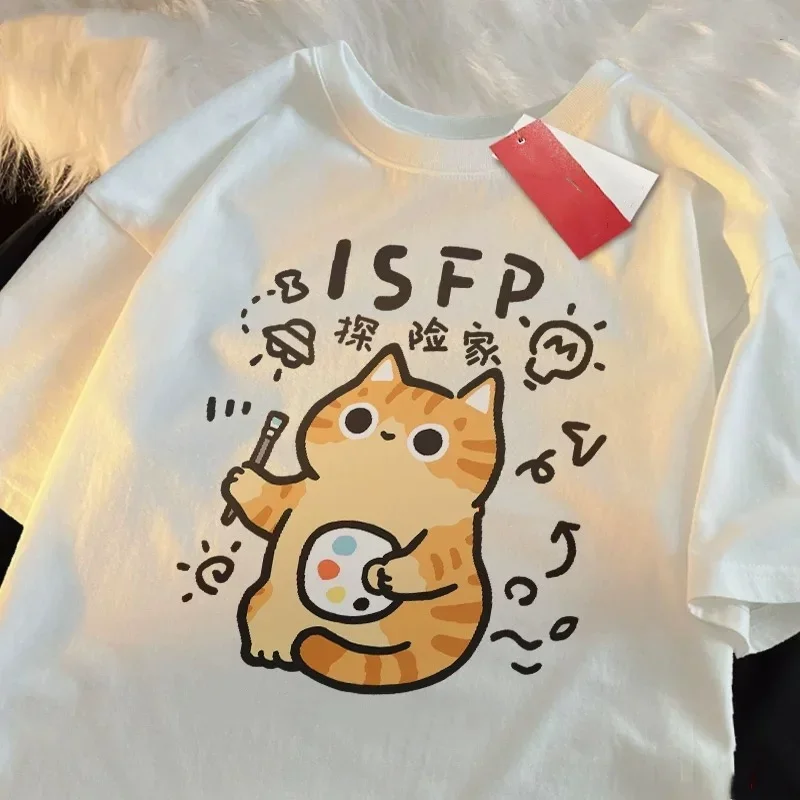 Koszulki z krótkim rękawem MBT – Fashion Street Cat recenzja i cena