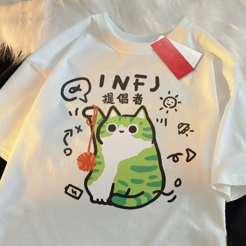 Koszulki z krótkim rękawem MBT – Fashion Street Cat recenzja i cena