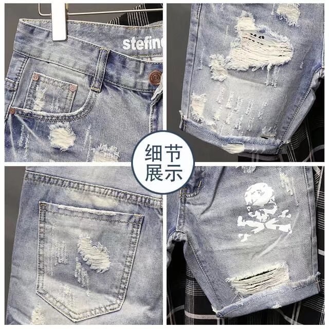 Letnie męskie noszone koraliko – Street Fashion Jeans recenzja i cena